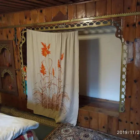 Farm House In * Pamukkale
